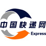 快递物流网ico