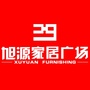 山西旭源国际家居广场ico