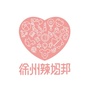 徐州辣妈邦ico