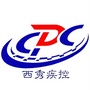西秀疾控ico