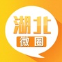 湖北微圈公众号ico