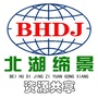 北湖缔景资源共享公众号ico