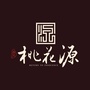 鑫炎桃花源ico