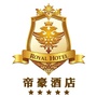 孝义帝豪酒店ico