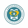 宝鸡医院ico