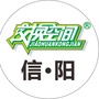 信阳交换空间装饰ico