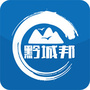 兴义微生活ico