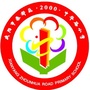 咸阳市秦都区中华路小学ico
