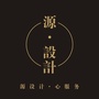 宜宾兴源装饰工程有限公司ico