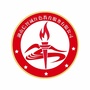 信智诚红色文化ico