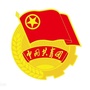青春贾汪ico