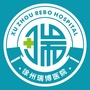 徐州瑞博医院眼科ico