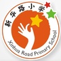 新郑市新华路小学ico
