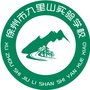 九里山书苑ico