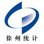 徐州统计微讯ico