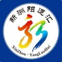 新洲阳逻汇ico