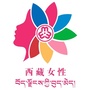 西藏女性公众号ico