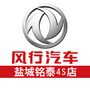 盐城铭泰ico