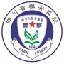 四川省雅安监狱公众号ico