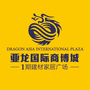 亚龙国际ico