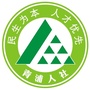 青浦人社ico