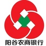 山东阳谷农村商业银行公众号ico