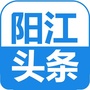 阳江头条公众号ico
