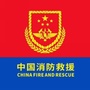 阳江消防公众号ico