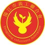 阳江市义工联合会ico