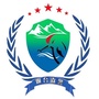 烟台森警ico