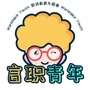 言职青年圈公众号ico