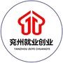 兖州就业ico