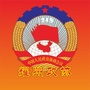 耀州政协ico