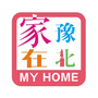 家在豫北公众号ico