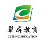 翠屏教育ico