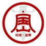 宝山纪检ico