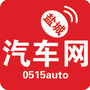 盐城汽车网ico