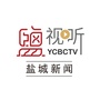 YCTV盐城新闻ico