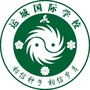 运城国际学校ico