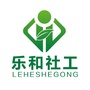 永川乐和社工ico