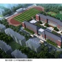 银川市第十三中学ico