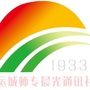 晨光通讯社ico