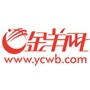 羊城晚报金羊网ico
