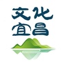 文化宜昌ico