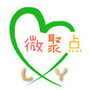 永城微聚点公众号ico