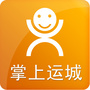 掌上运城ico