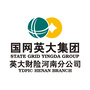 英大财险河南分公司ico