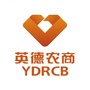 英德农商银行ico