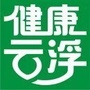 健康云浮ico
