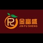 富盛柑ico